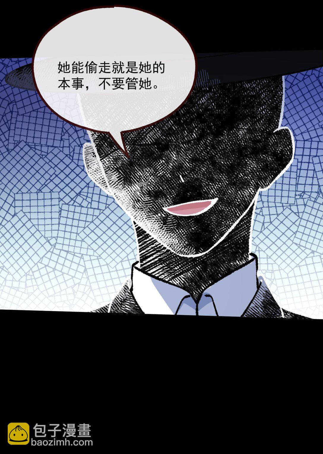 799 万渣第一季完结篇：我本胜夏-计划开始-第799话