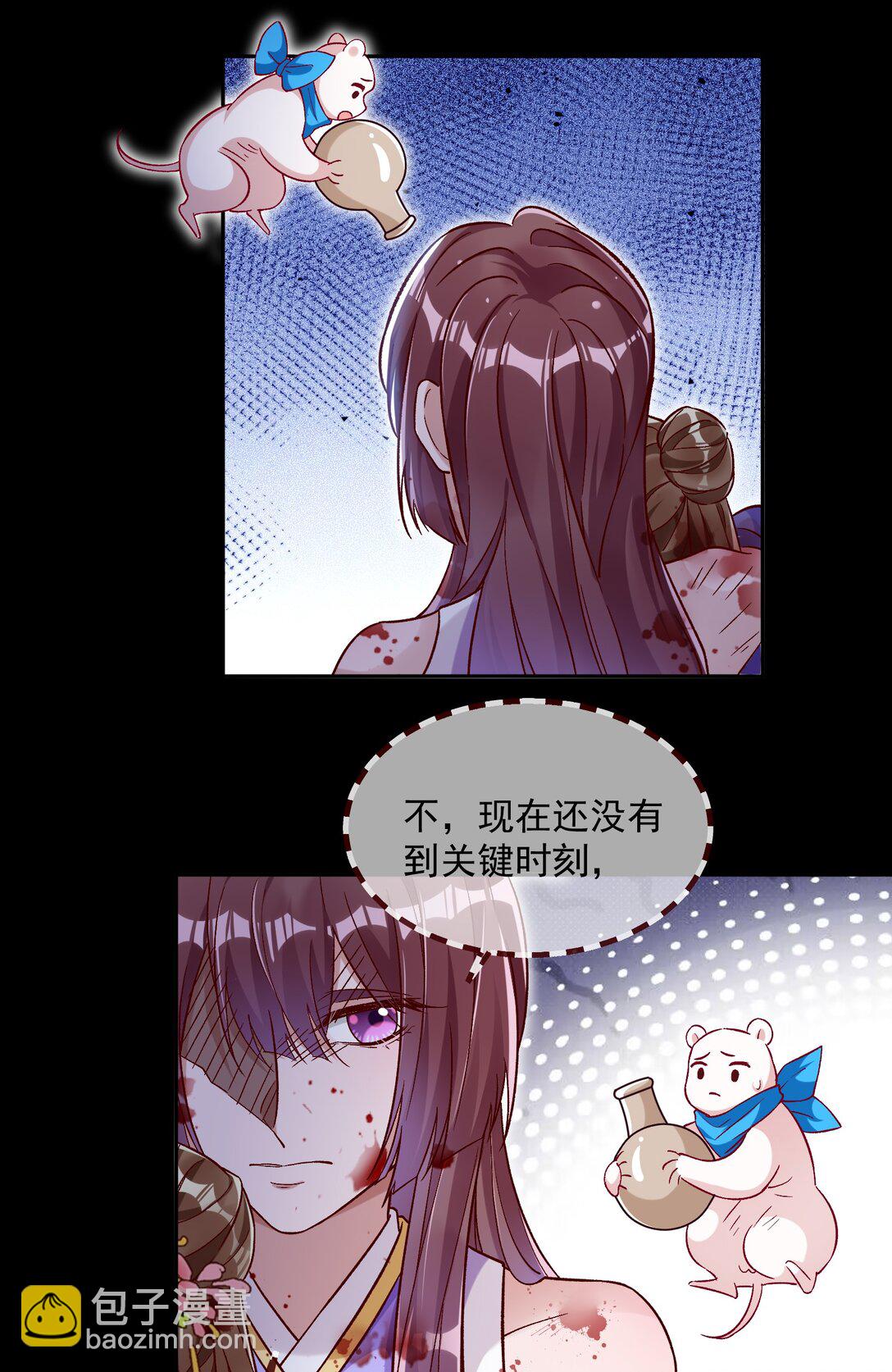 799 万渣第一季完结篇：我本胜夏-计划开始-第799话