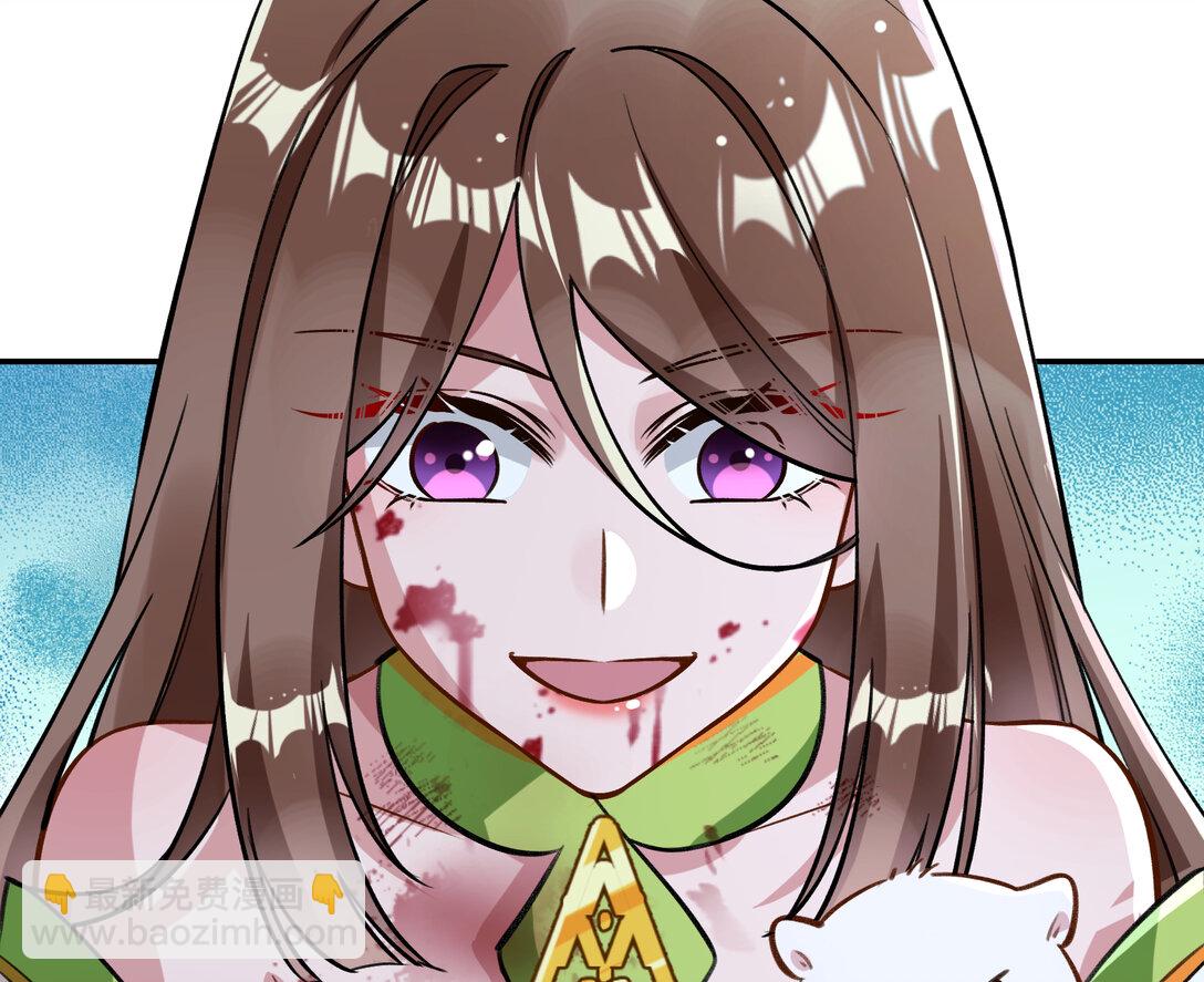 801 万渣第一季完结篇：找到苏绿夏(1/3)-第801话