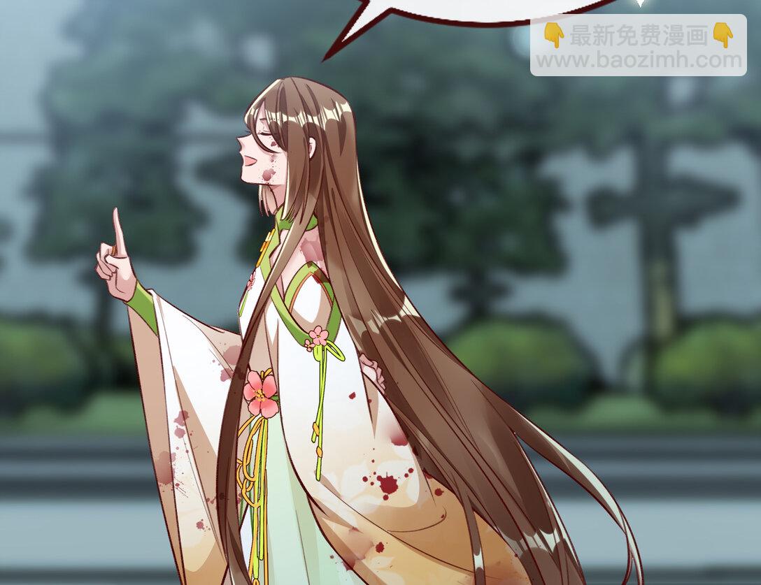 801 万渣第一季完结篇：找到苏绿夏(1/3)-第801话