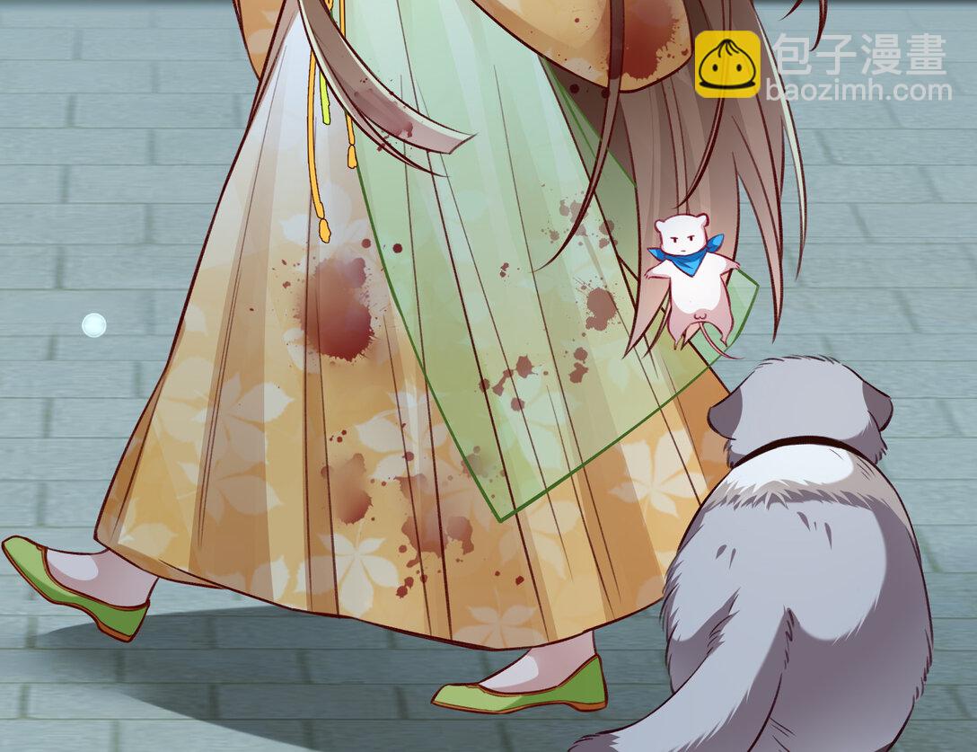 801 万渣第一季完结篇：找到苏绿夏(1/3)-第801话