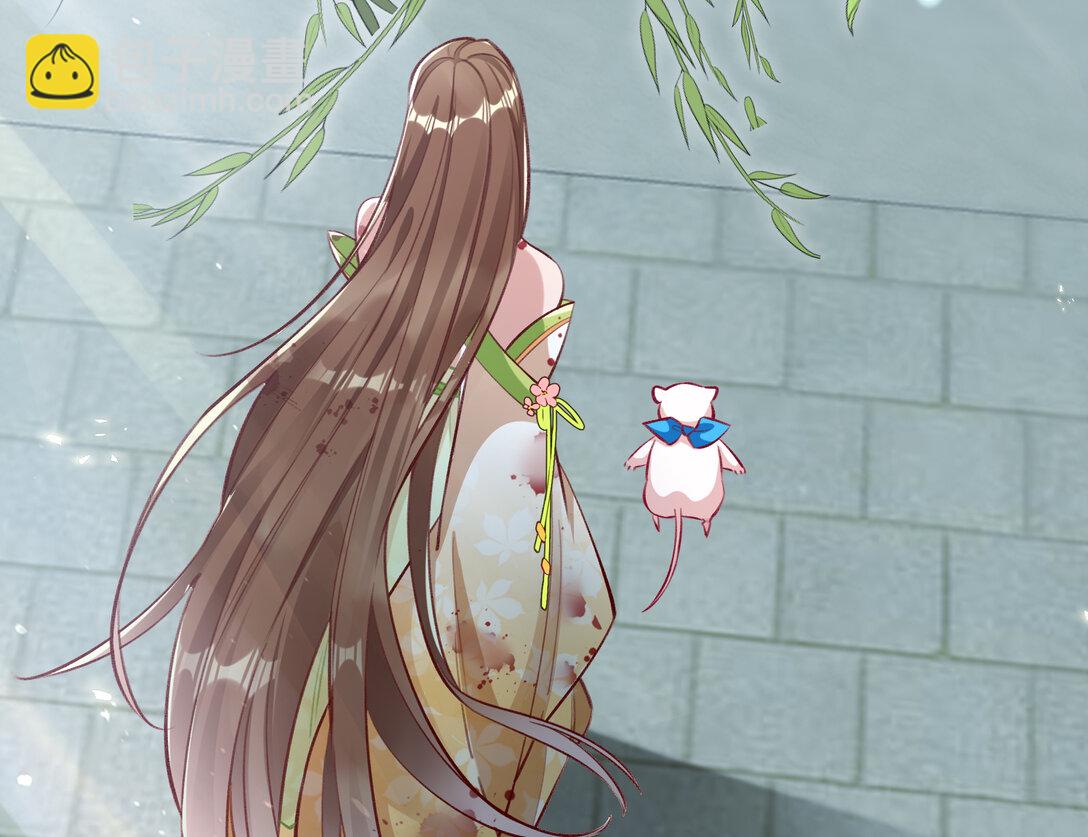 801 万渣第一季完结篇：找到苏绿夏(1/3)-第801话