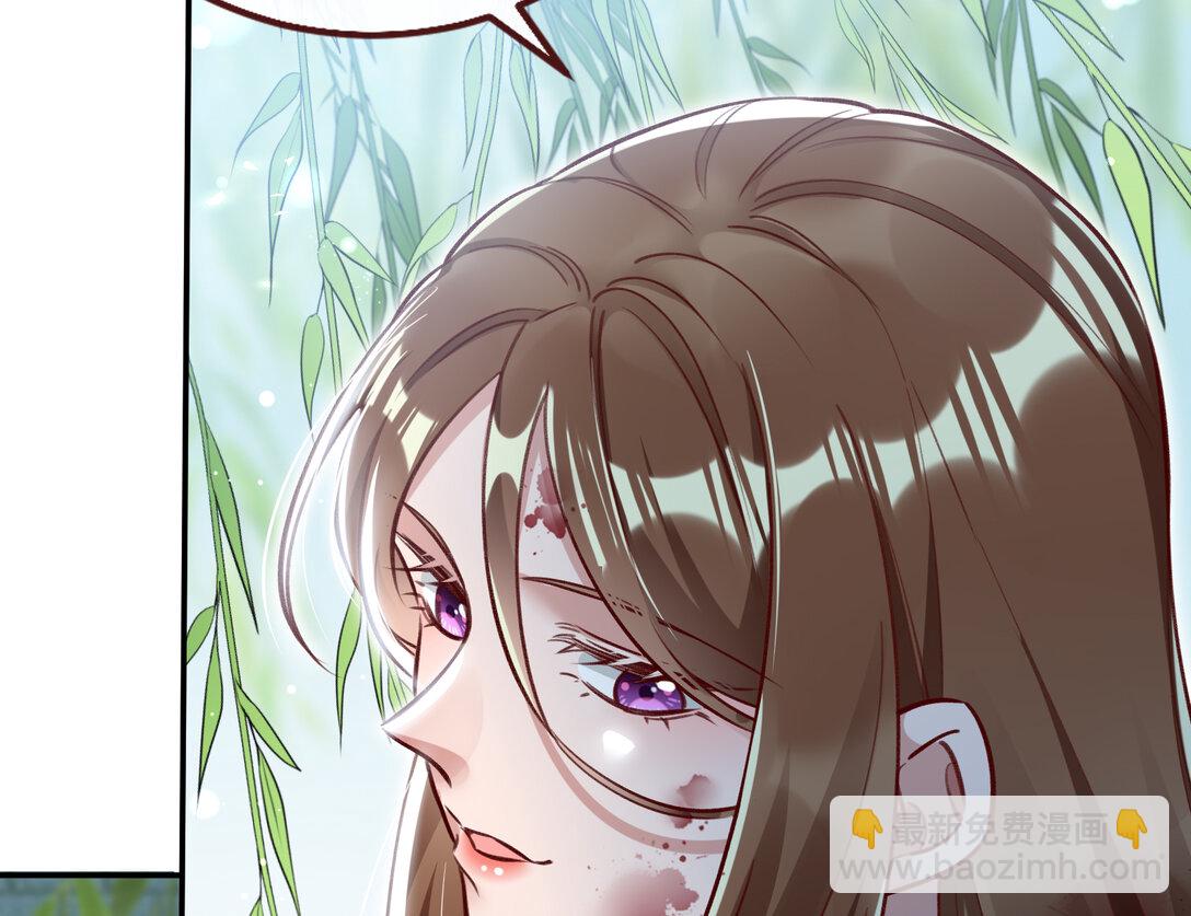 801 万渣第一季完结篇：找到苏绿夏(1/3)-第801话