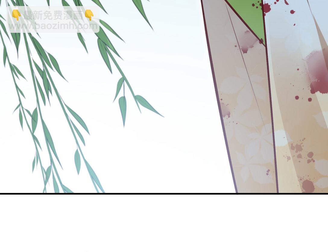 801 万渣第一季完结篇：找到苏绿夏(1/3)-第801话