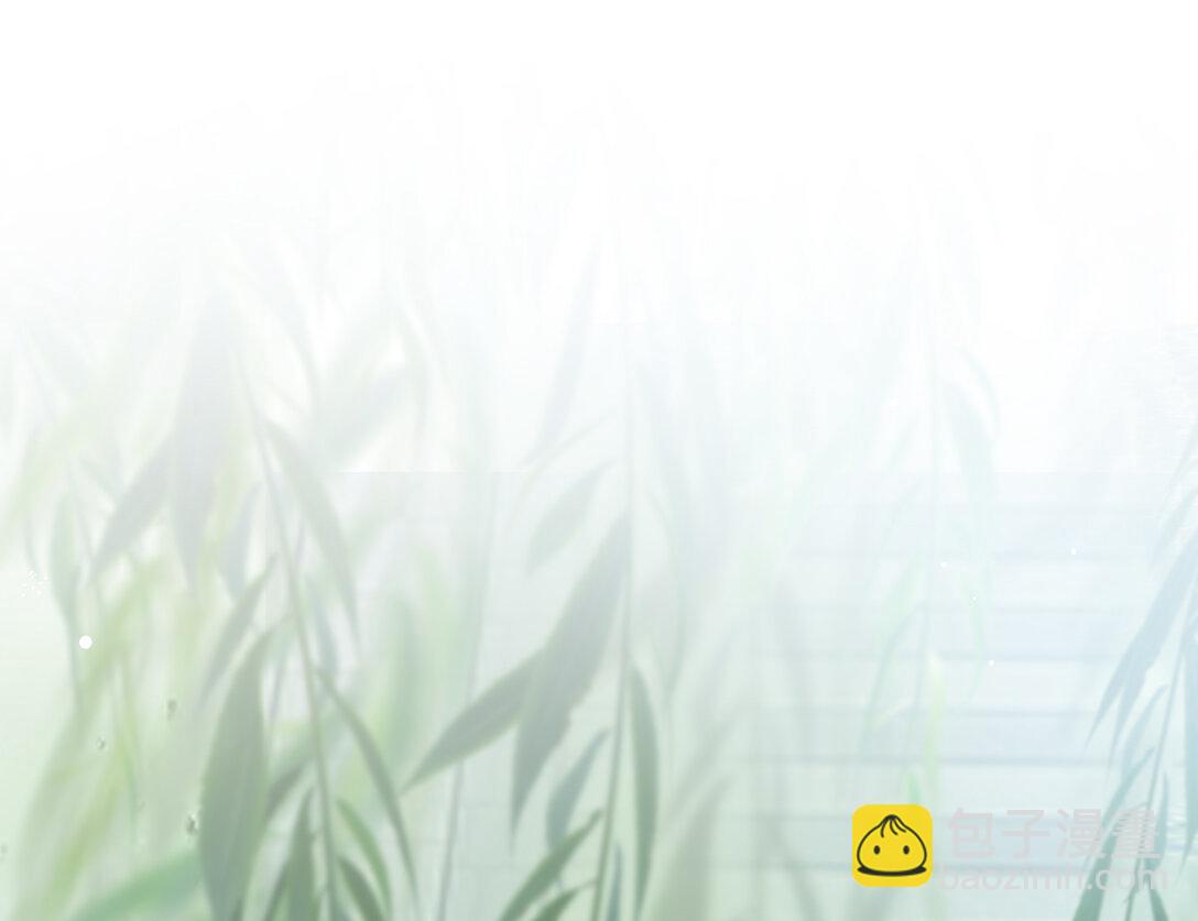 801 万渣第一季完结篇：找到苏绿夏(1/3)-第801话