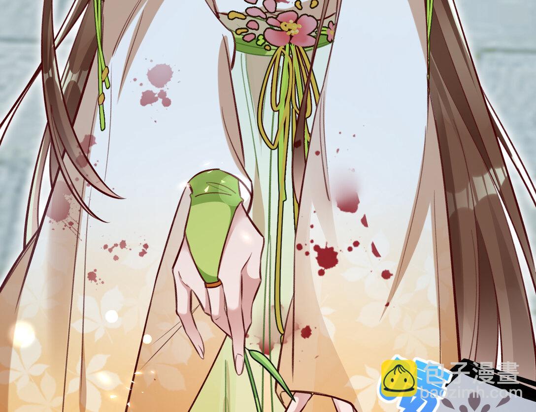 801 万渣第一季完结篇：找到苏绿夏(1/3)-第801话