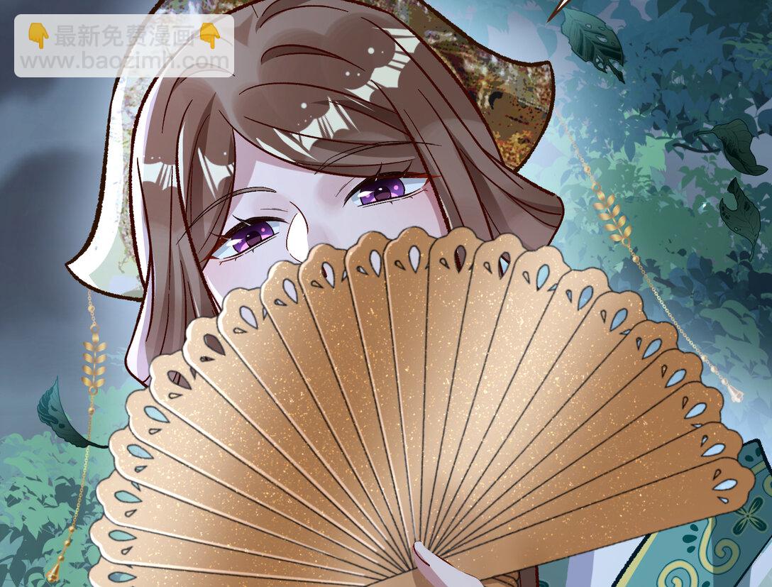 803 万渣第一季完结篇：一颗弃子(1/3)-第803话