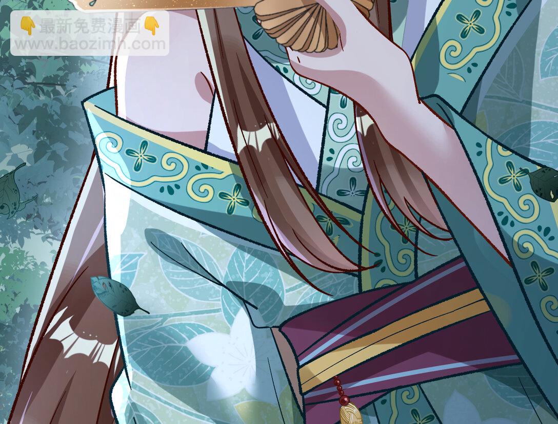 803 万渣第一季完结篇：一颗弃子(1/3)-第803话