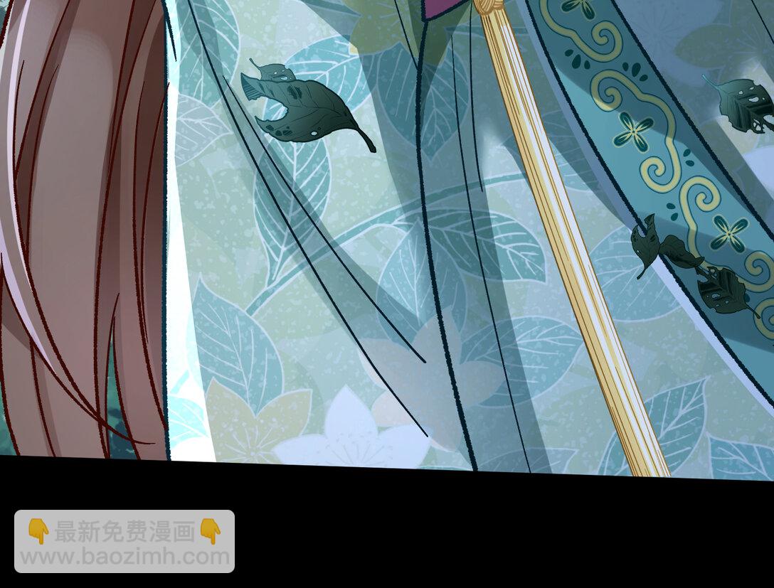 803 万渣第一季完结篇：一颗弃子(1/3)-第803话