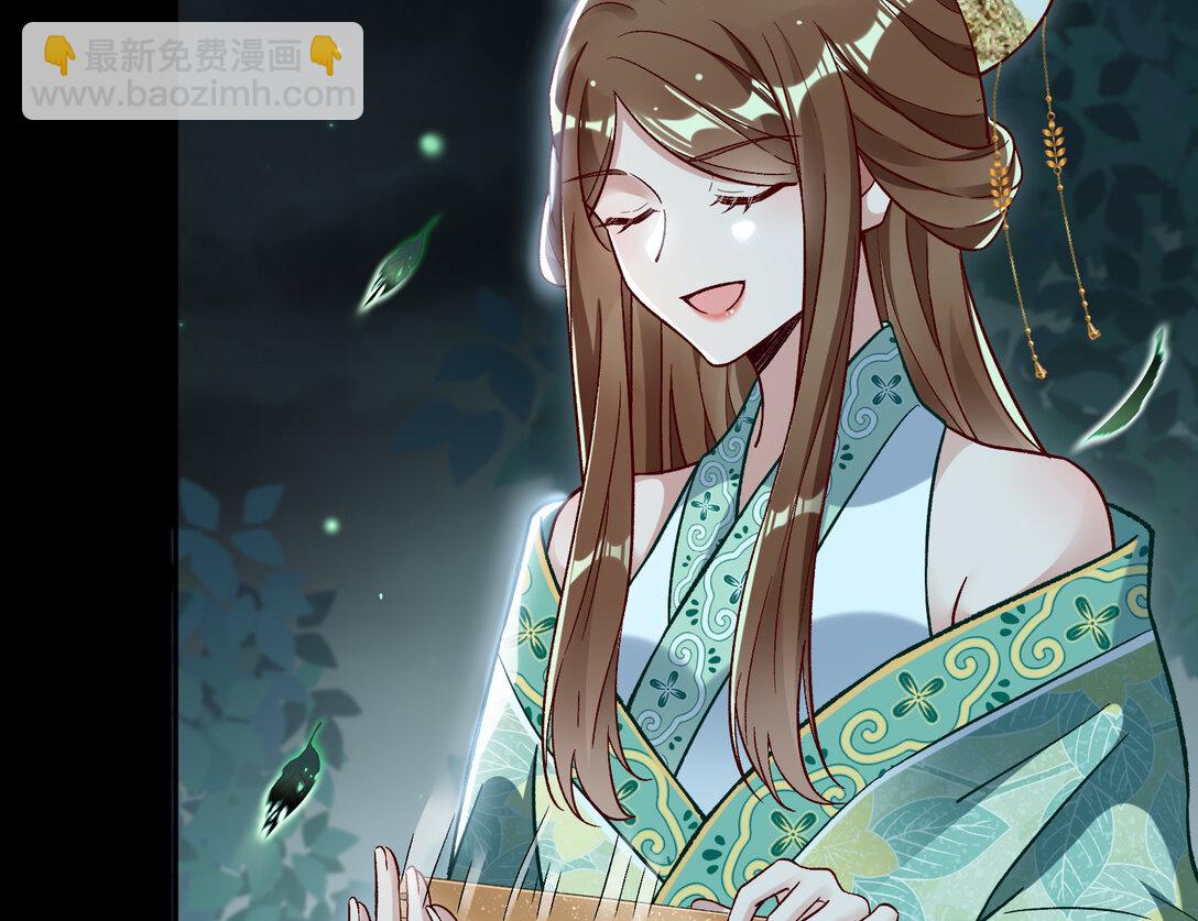 803 万渣第一季完结篇：一颗弃子(1/3)-第803话