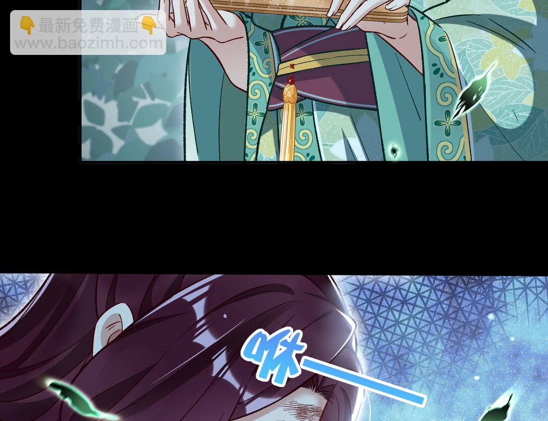 803 万渣第一季完结篇：一颗弃子(1/3)-第803话