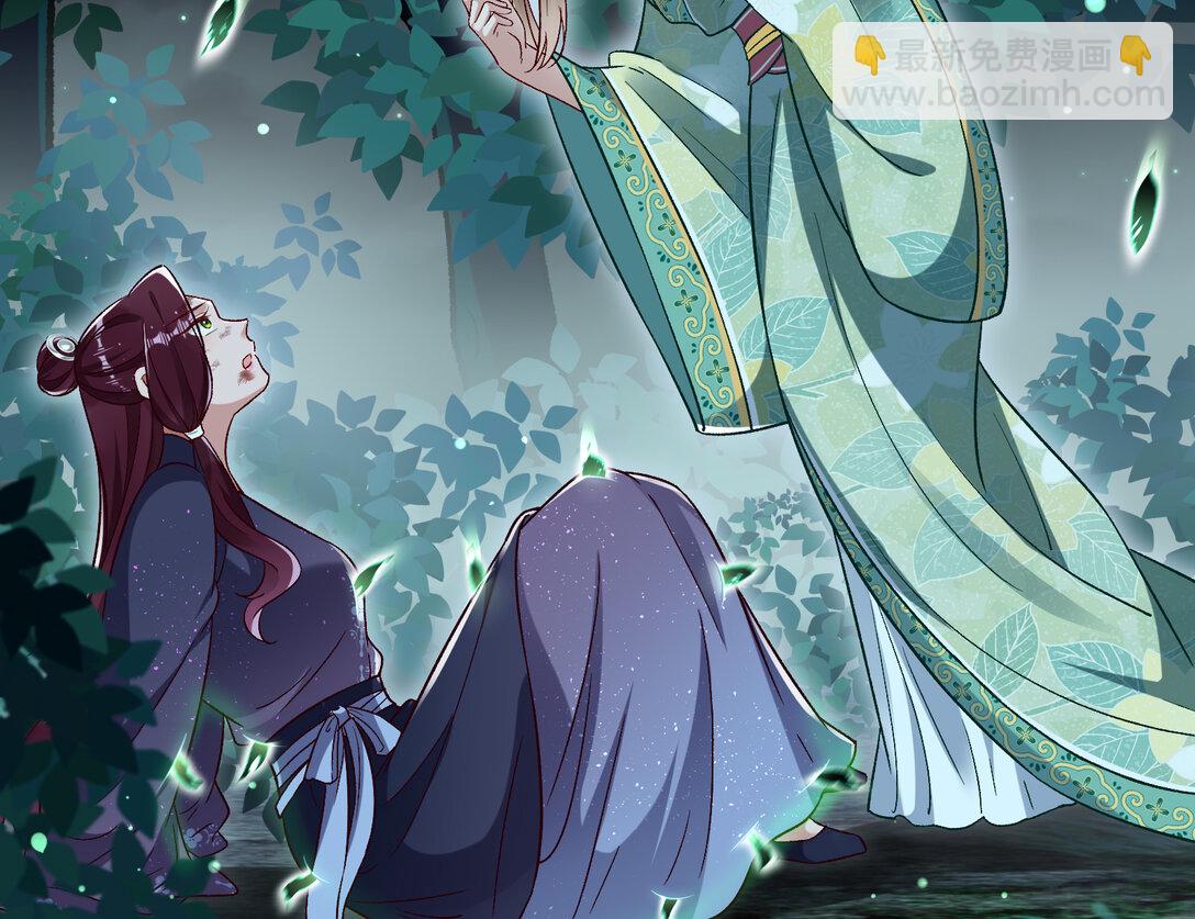 803 万渣第一季完结篇：一颗弃子(1/3)-第803话