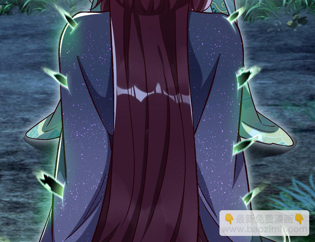 803 万渣第一季完结篇：一颗弃子(1/3)-第803话