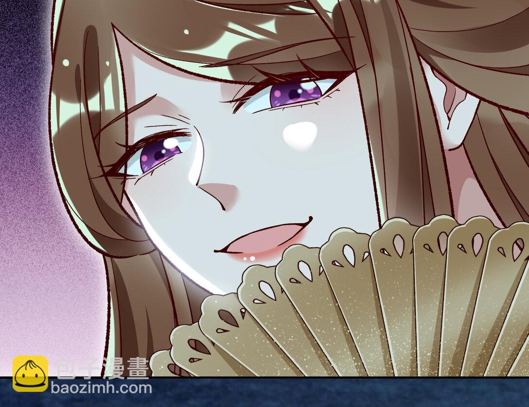 803 万渣第一季完结篇：一颗弃子(1/3)-第803话