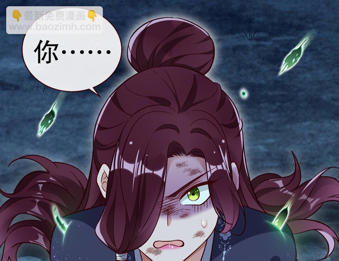 803 万渣第一季完结篇：一颗弃子(1/3)-第803话