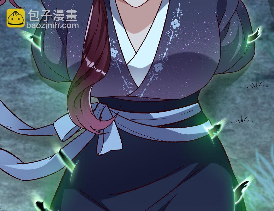 803 万渣第一季完结篇：一颗弃子(1/3)-第803话