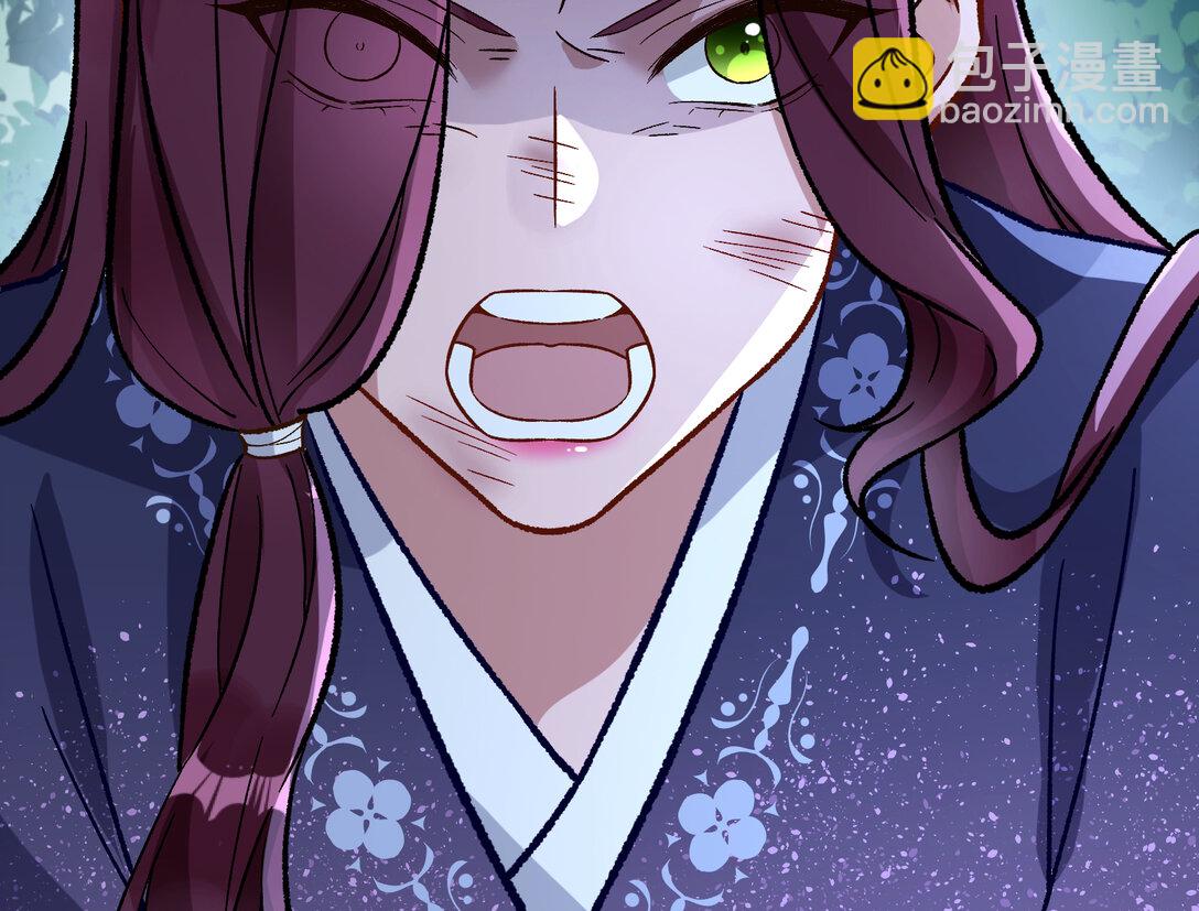 803 万渣第一季完结篇：一颗弃子(1/3)-第803话