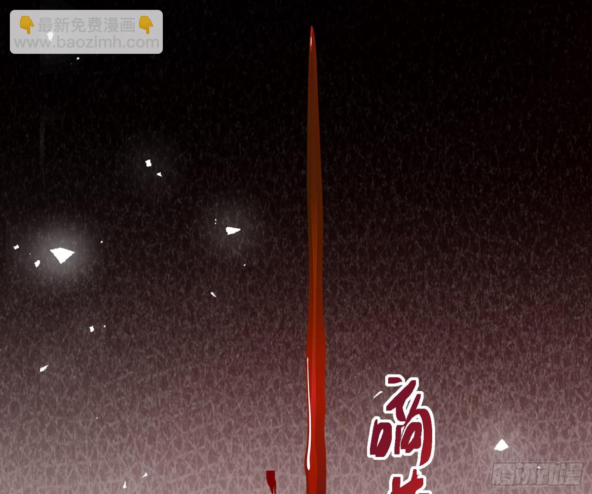 806 万渣第一季完结篇：MR.X的问好(1/3)-第807话