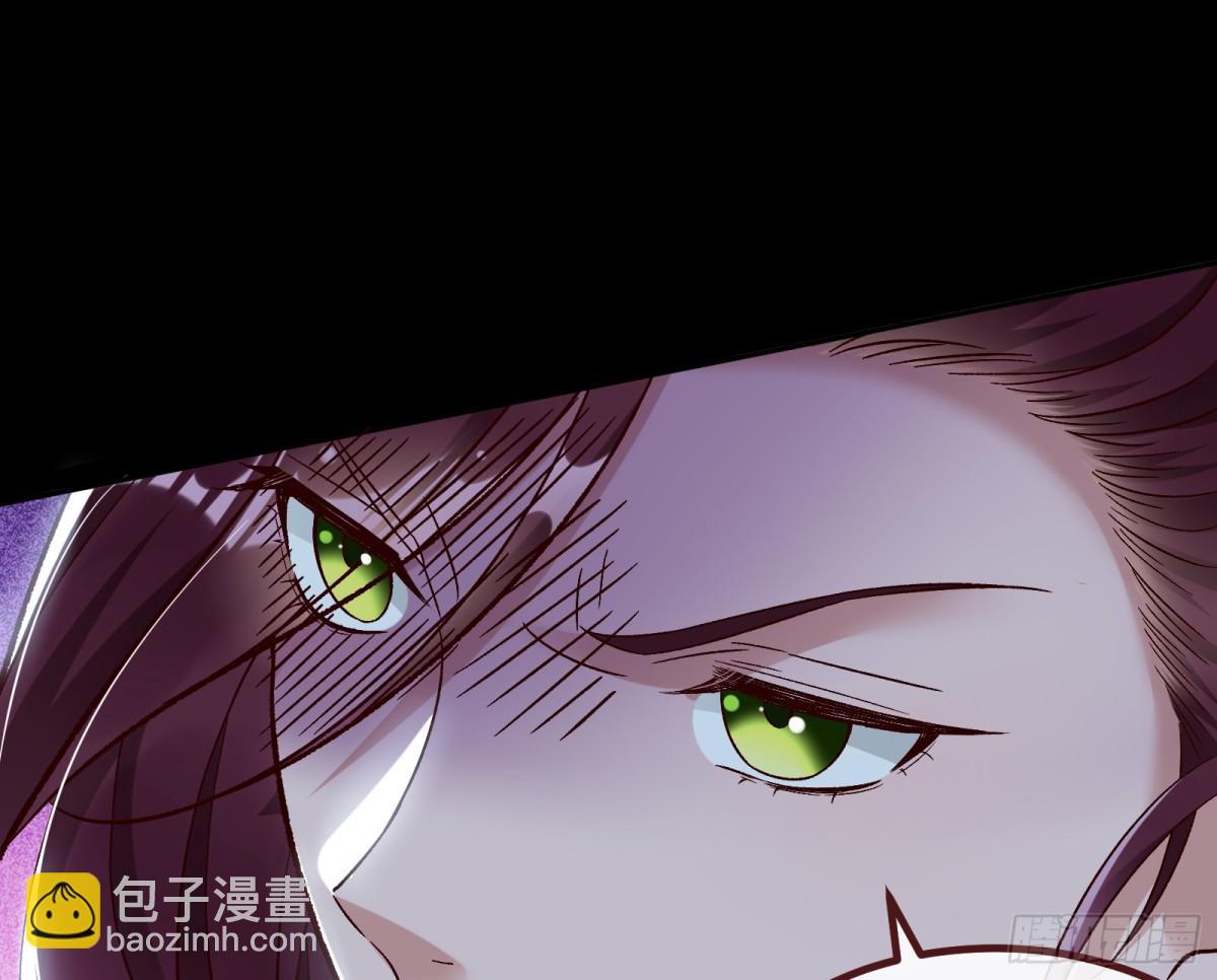 806 万渣第一季完结篇：MR.X的问好(1/3)-第807话