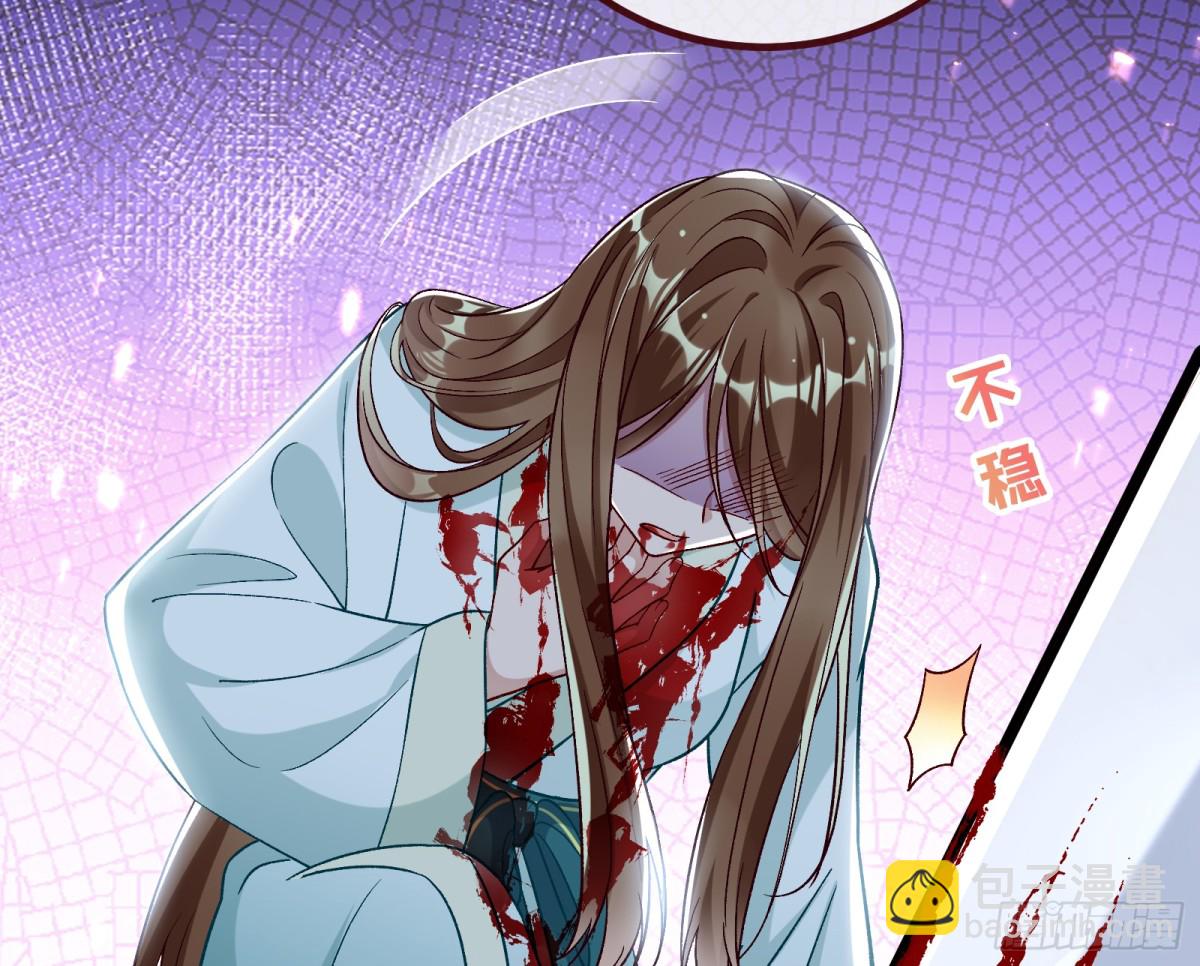 806 万渣第一季完结篇：MR.X的问好(1/3)-第807话