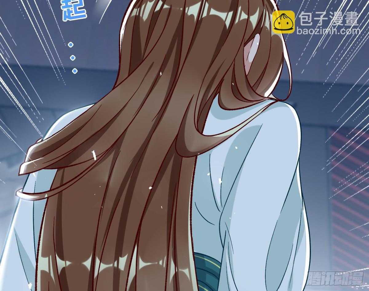 806 万渣第一季完结篇：MR.X的问好(1/3)-第807话