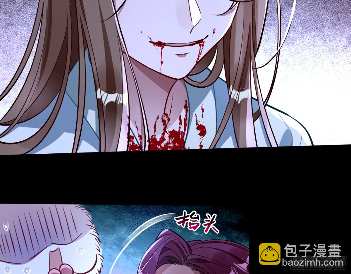 806 万渣第一季完结篇：MR.X的问好(1/3)-第807话