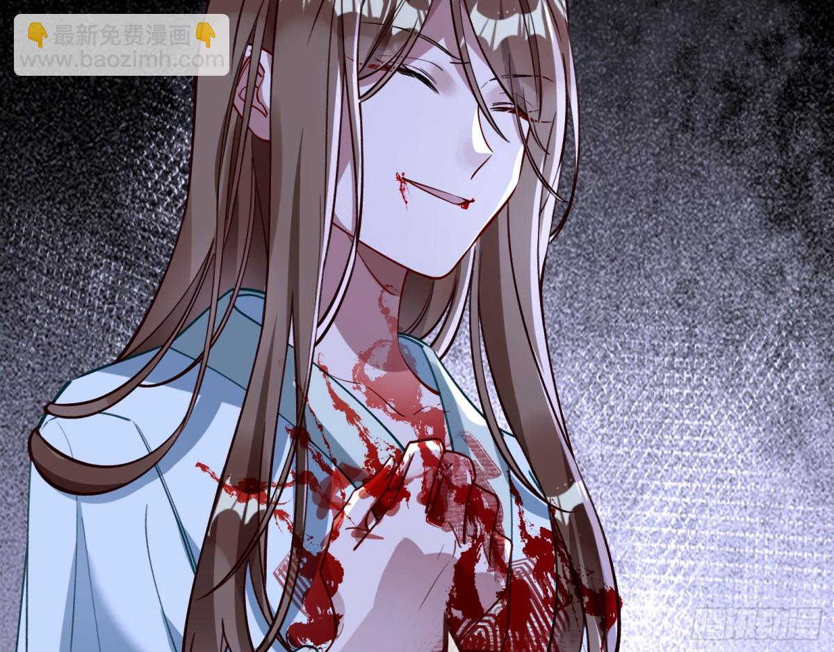 806 万渣第一季完结篇：MR.X的问好(1/3)-第807话