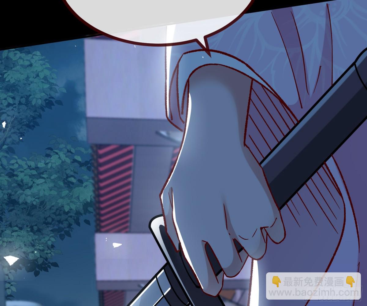 806 万渣第一季完结篇：MR.X的问好(1/3)-第807话