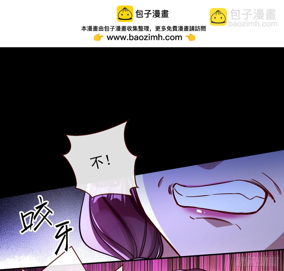 806 万渣第一季完结篇：MR.X的问好(1/3)-第807话