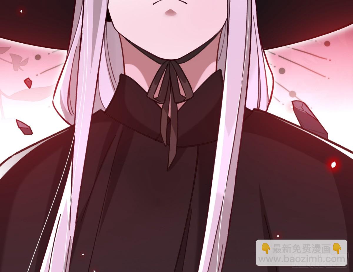 808 万渣第一季完结篇：泽维尔登场(1/3)-第809话