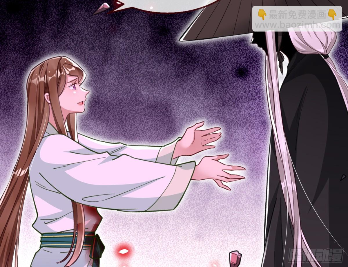 808 万渣第一季完结篇：泽维尔登场(1/3)-第809话