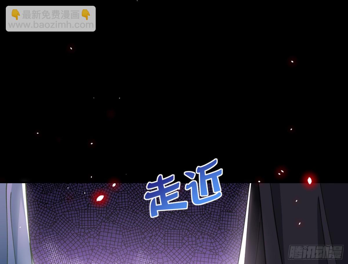 808 万渣第一季完结篇：泽维尔登场(1/3)-第809话