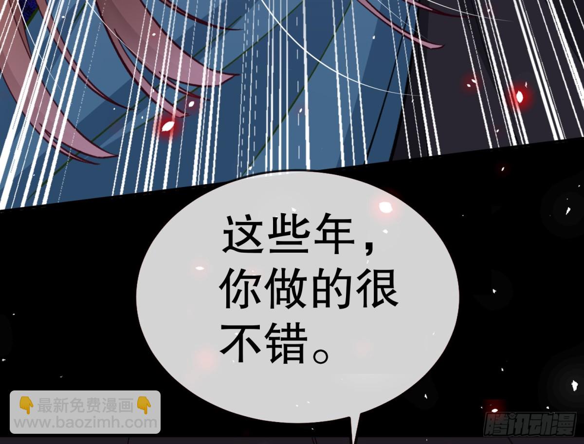 808 万渣第一季完结篇：泽维尔登场(1/3)-第809话