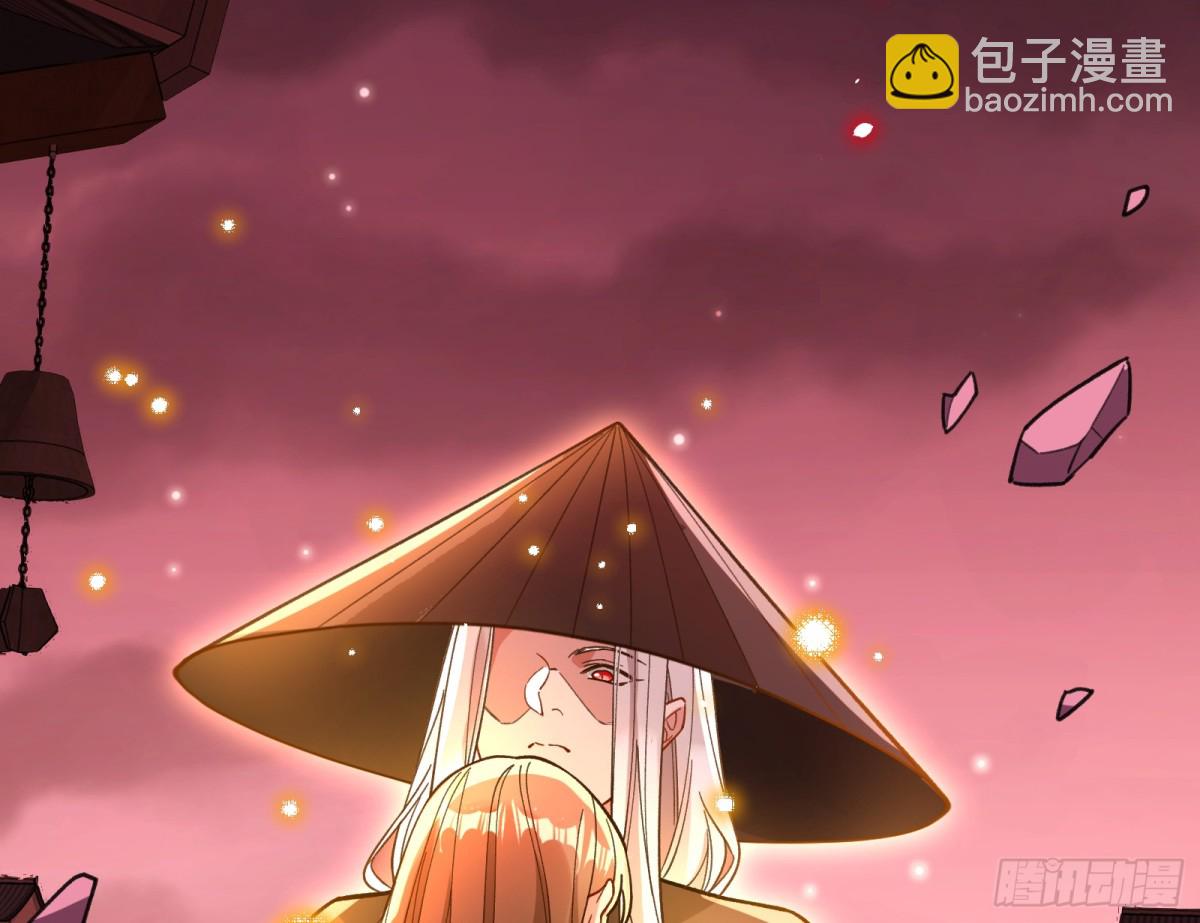 808 万渣第一季完结篇：泽维尔登场(1/3)-第809话