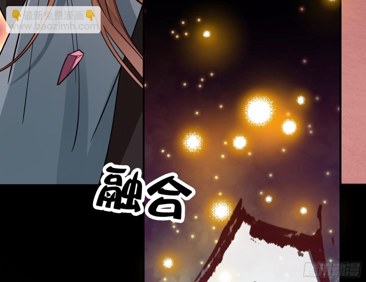 808 万渣第一季完结篇：泽维尔登场(1/3)-第809话