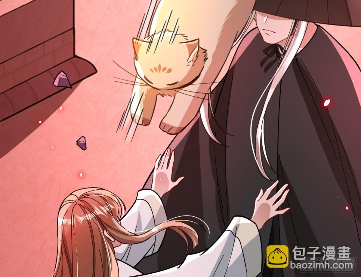 808 万渣第一季完结篇：泽维尔登场(1/3)-第809话