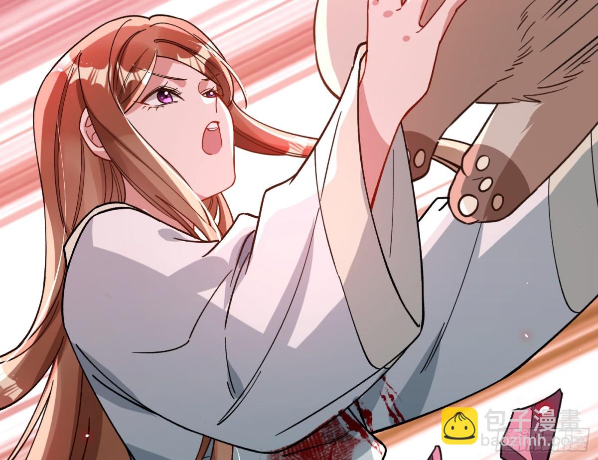 808 万渣第一季完结篇：泽维尔登场(1/3)-第809话