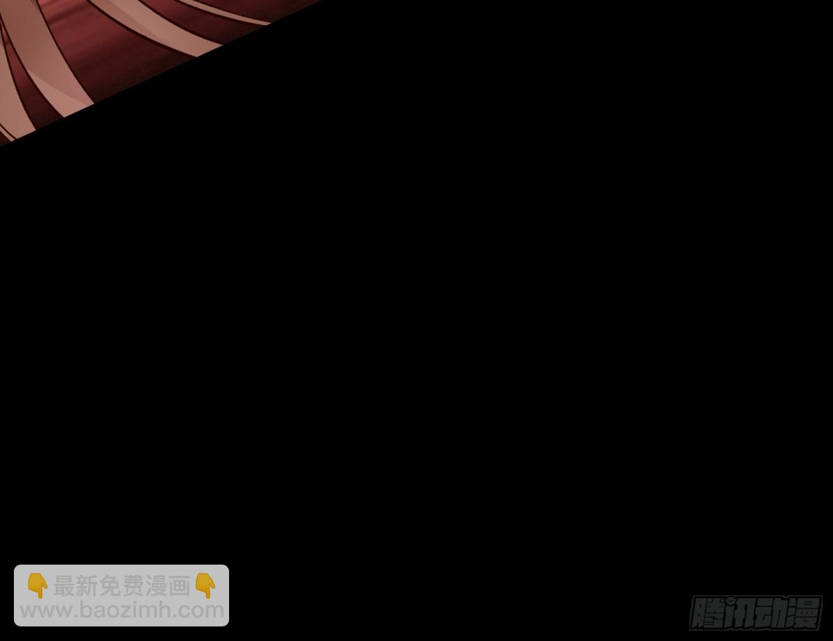 808 万渣第一季完结篇：泽维尔登场(1/3)-第809话