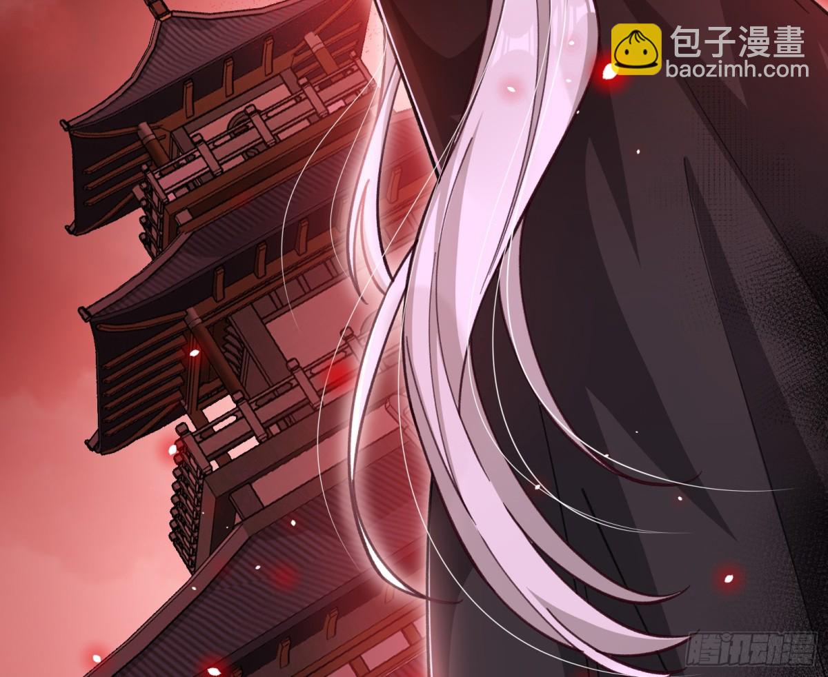 808 万渣第一季完结篇：泽维尔登场(1/3)-第809话