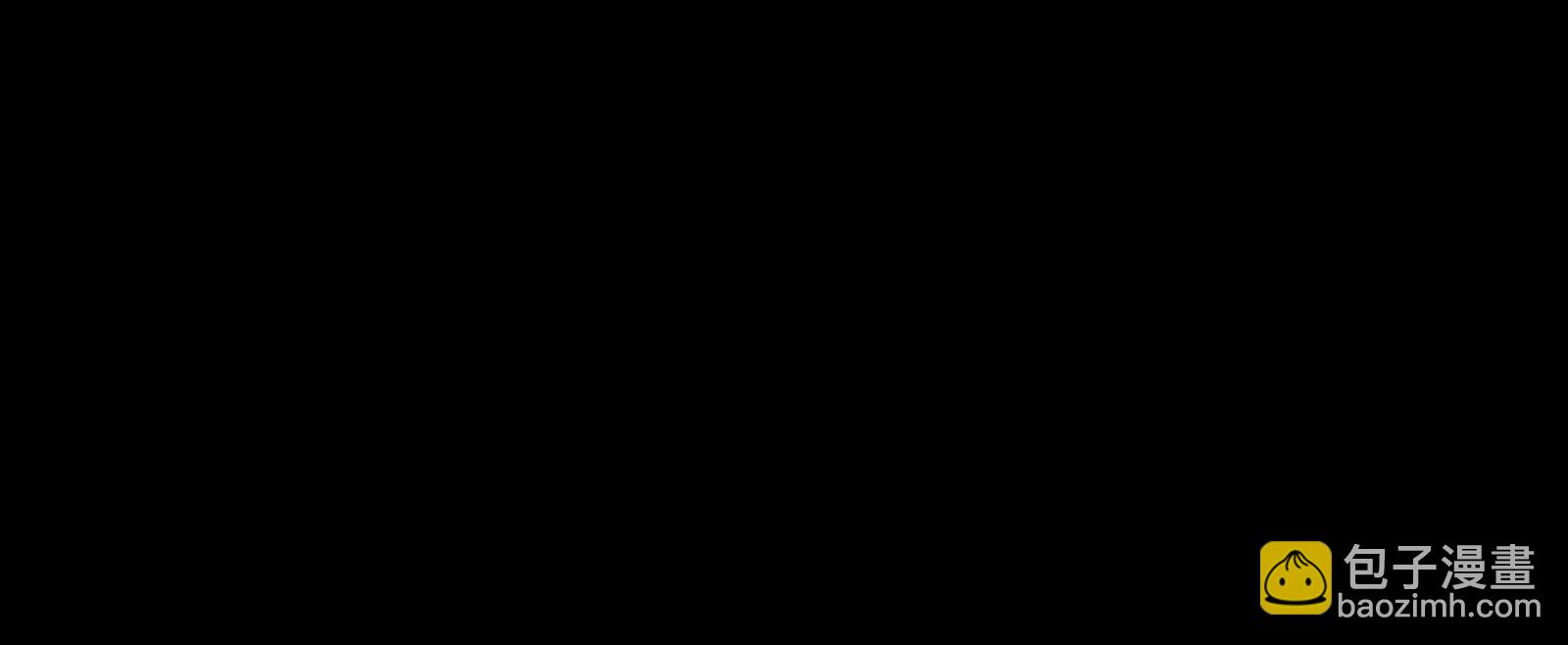 萬渣朝凰 - 彩蛋06(1/3) - 1