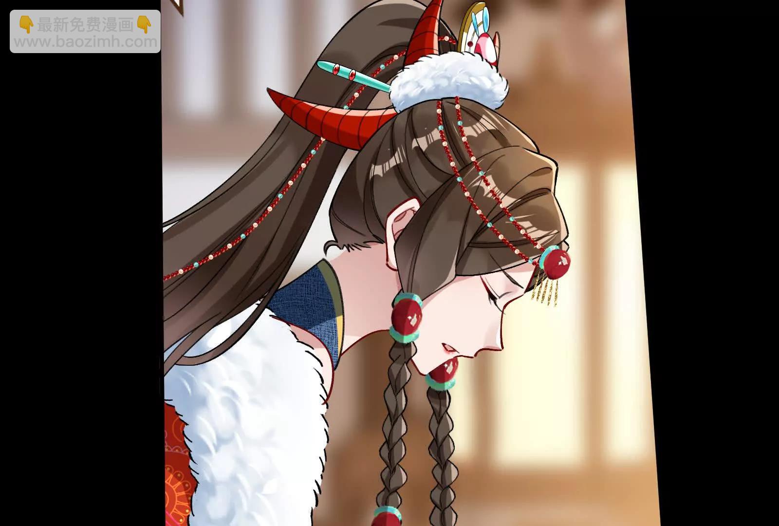 萬渣朝凰 - 彩蛋06(1/3) - 8