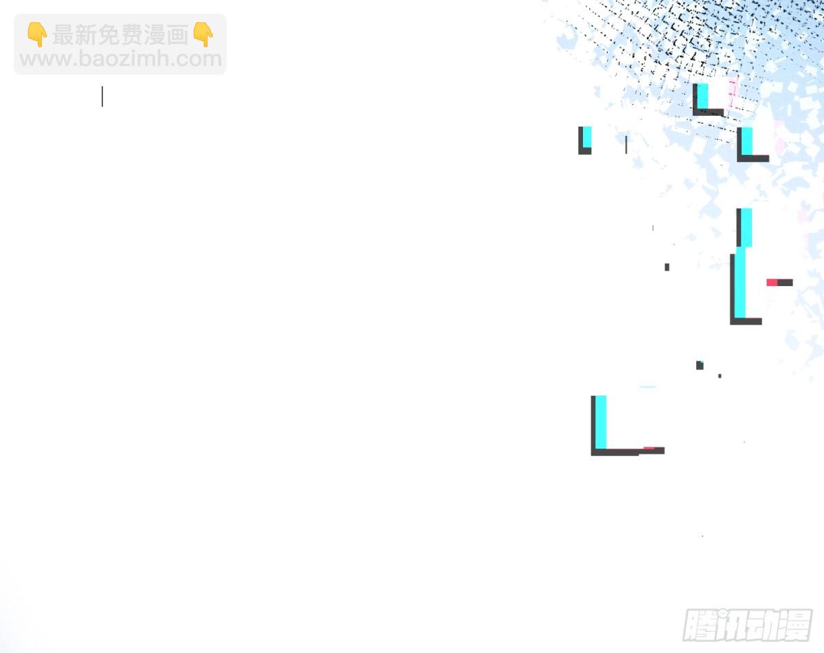 萬渣朝凰 - 810 萬渣第一季完結篇：絕處逢生(1/4) - 8