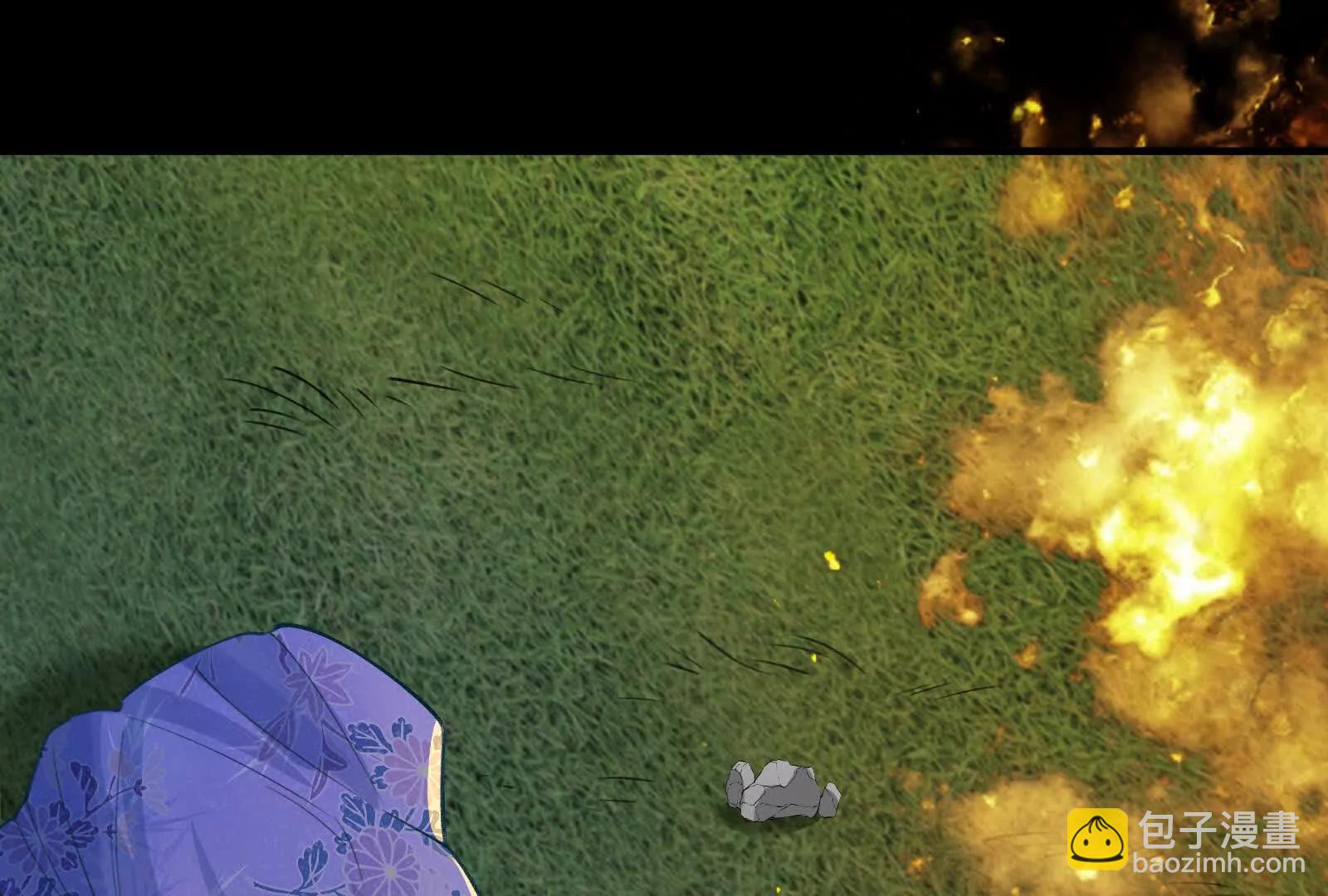 彩蛋10(1/5)-第815话