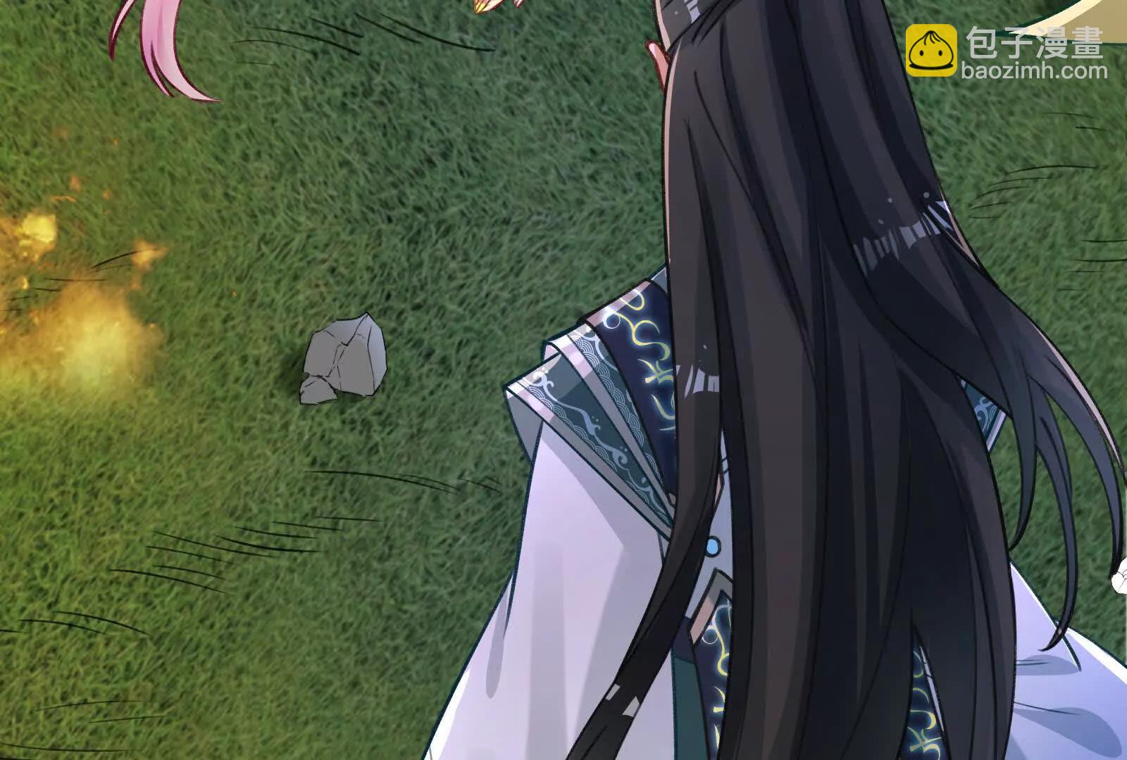 彩蛋10(1/5)-第815话