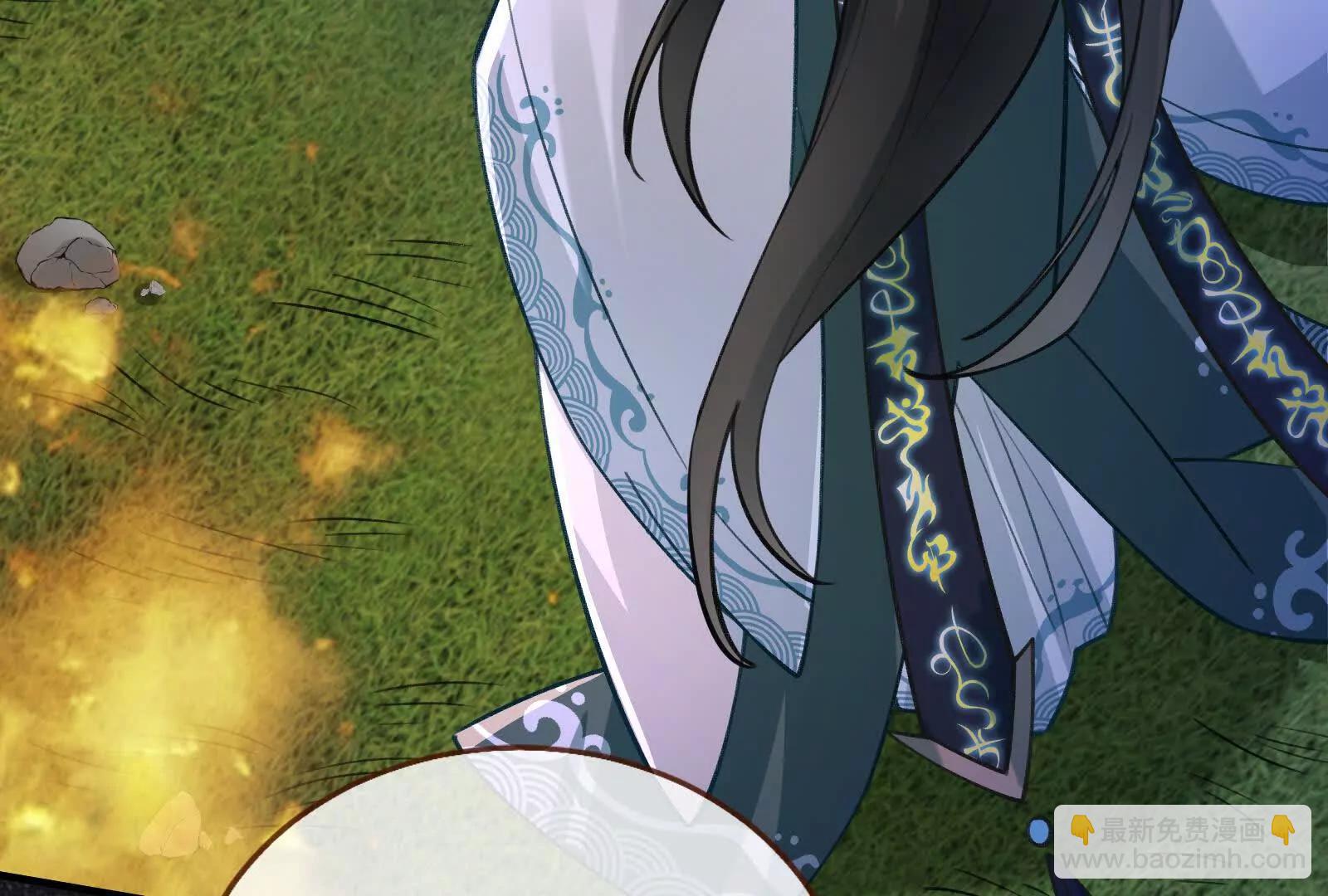 彩蛋10(1/5)-第815话