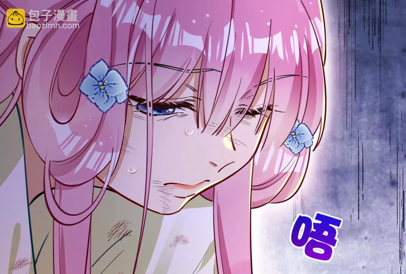 彩蛋10(1/5)-第815话