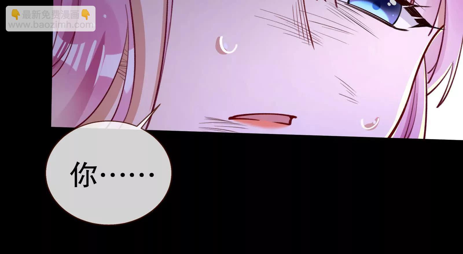 彩蛋10(1/5)-第815话