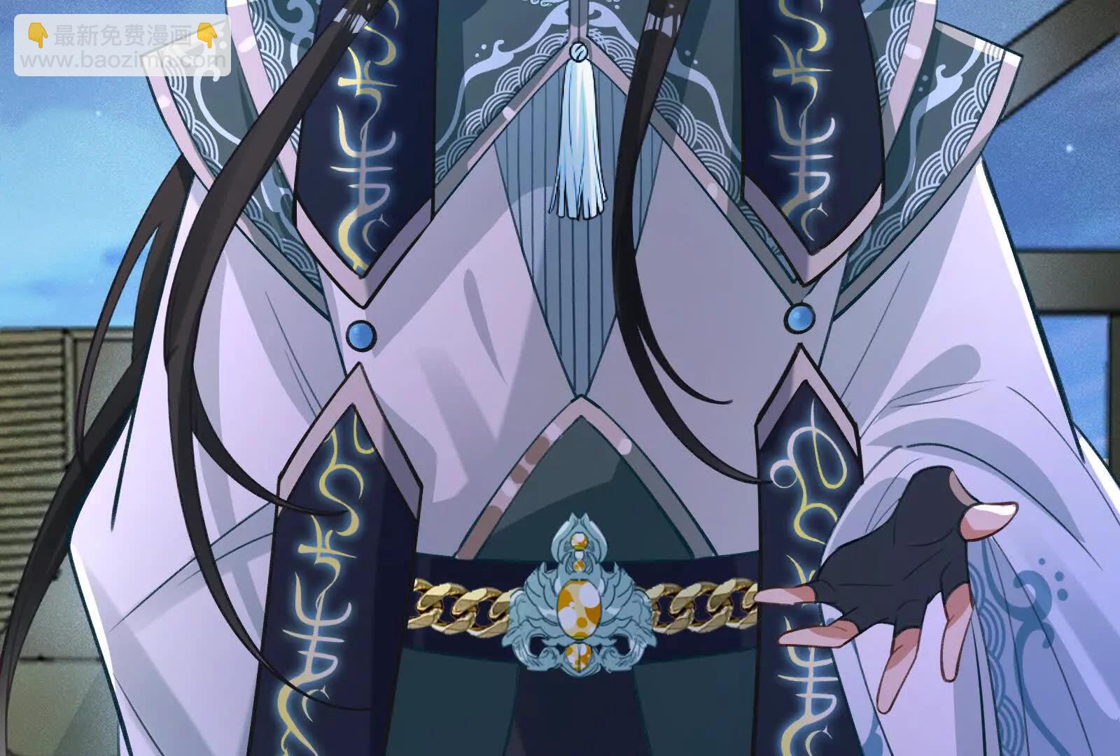 彩蛋10(1/5)-第815话