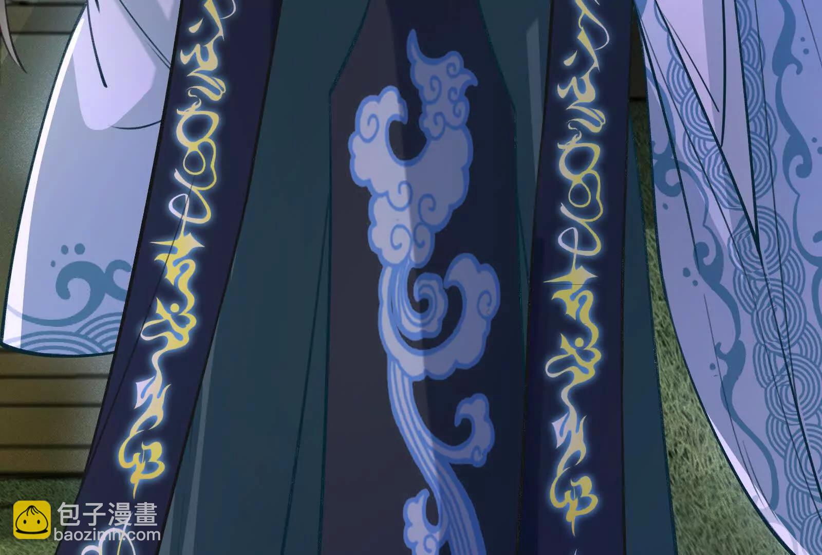 彩蛋10(1/5)-第815话