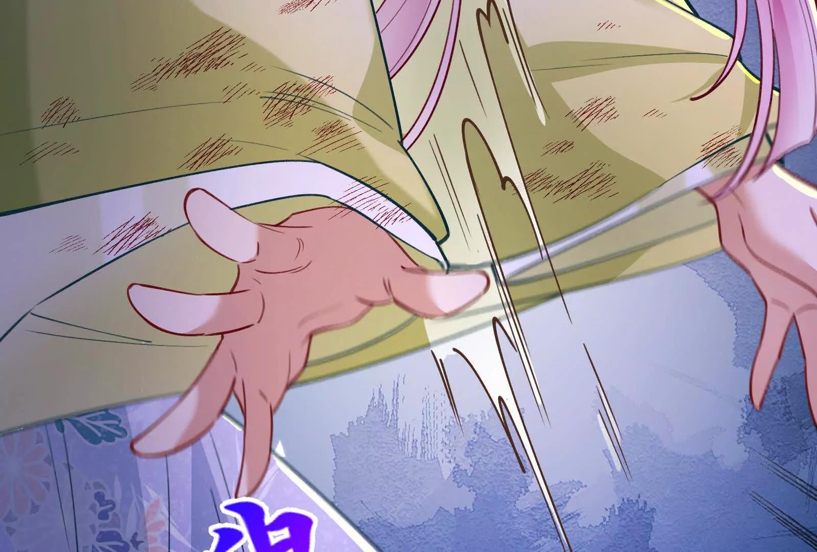 彩蛋10(1/5)-第815话